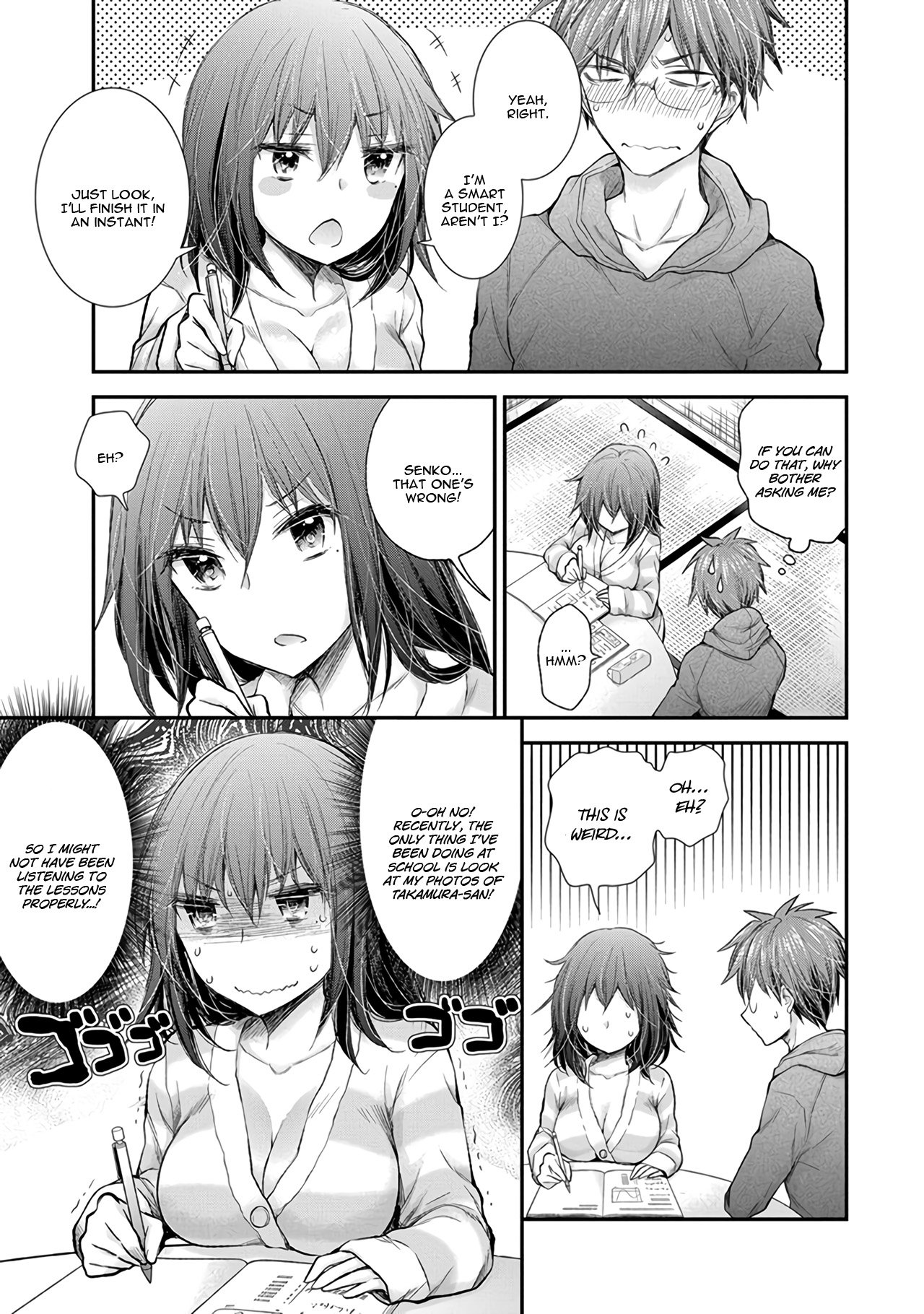 Page 16 of Chapter 83