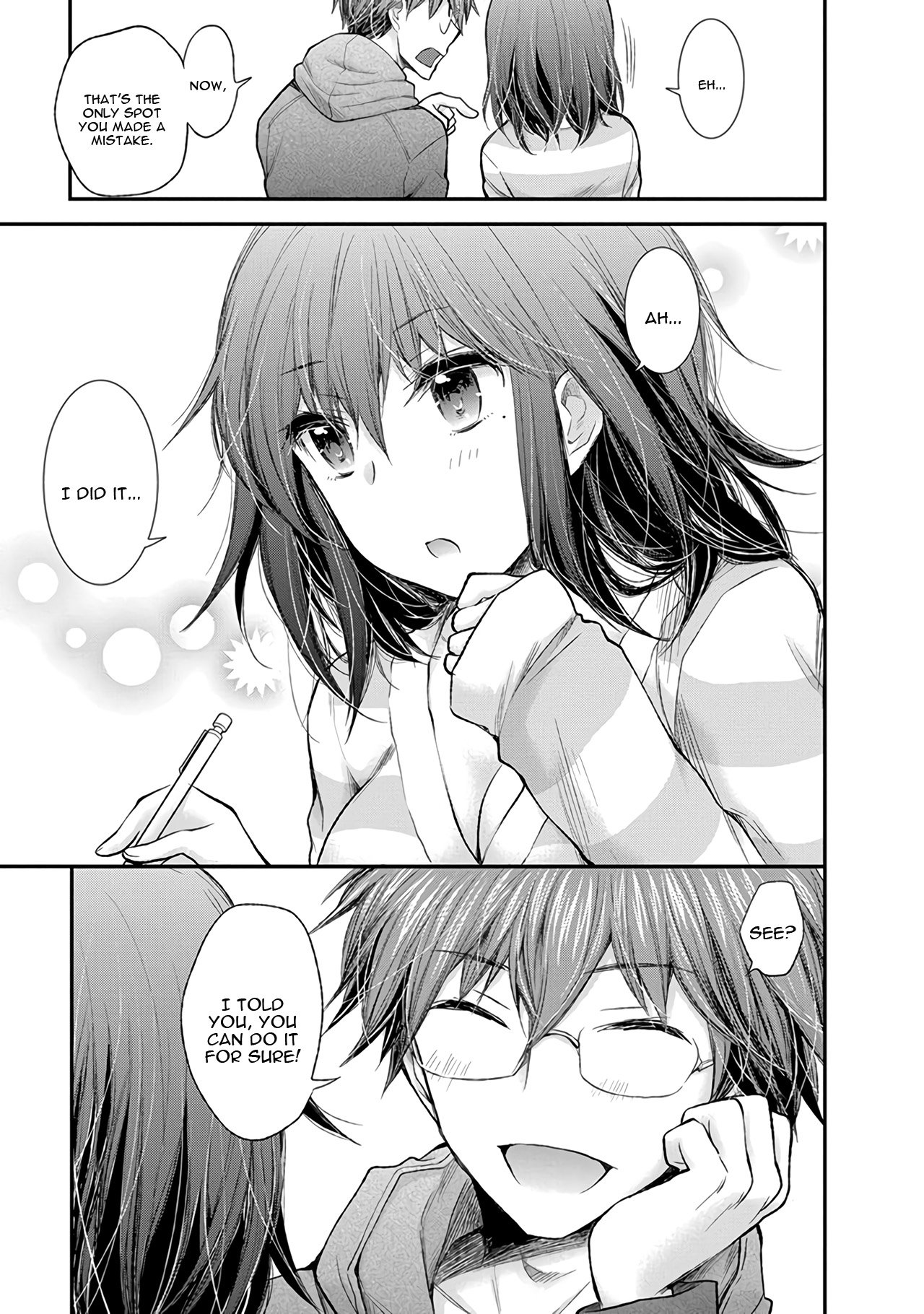 Page 18 of Chapter 83