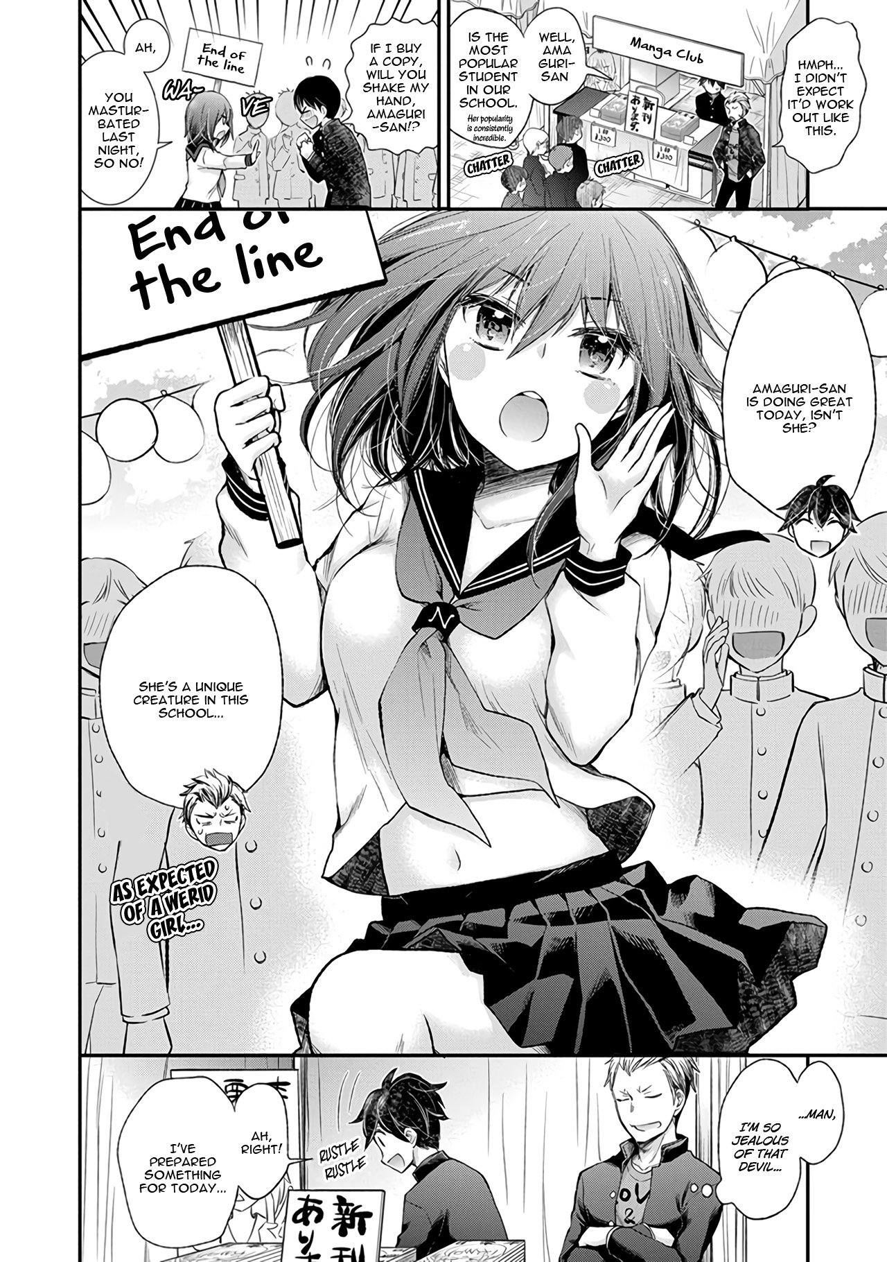 Page 5 of Chapter 84