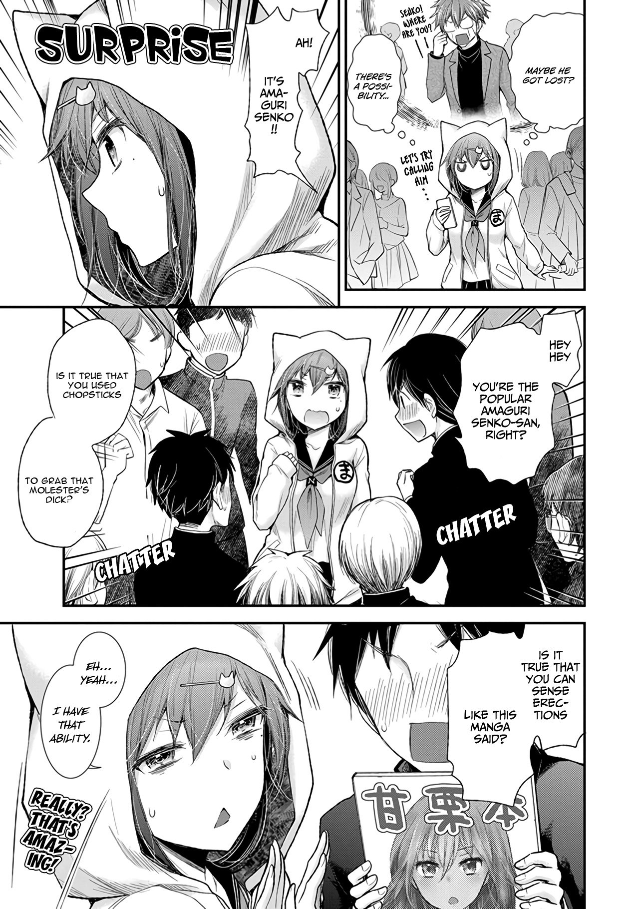 Page 10 of Chapter 84