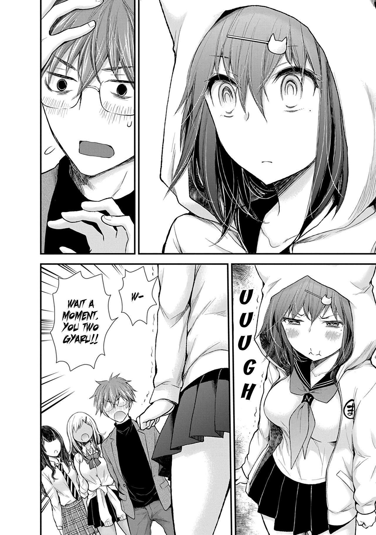 Page 15 of Chapter 84