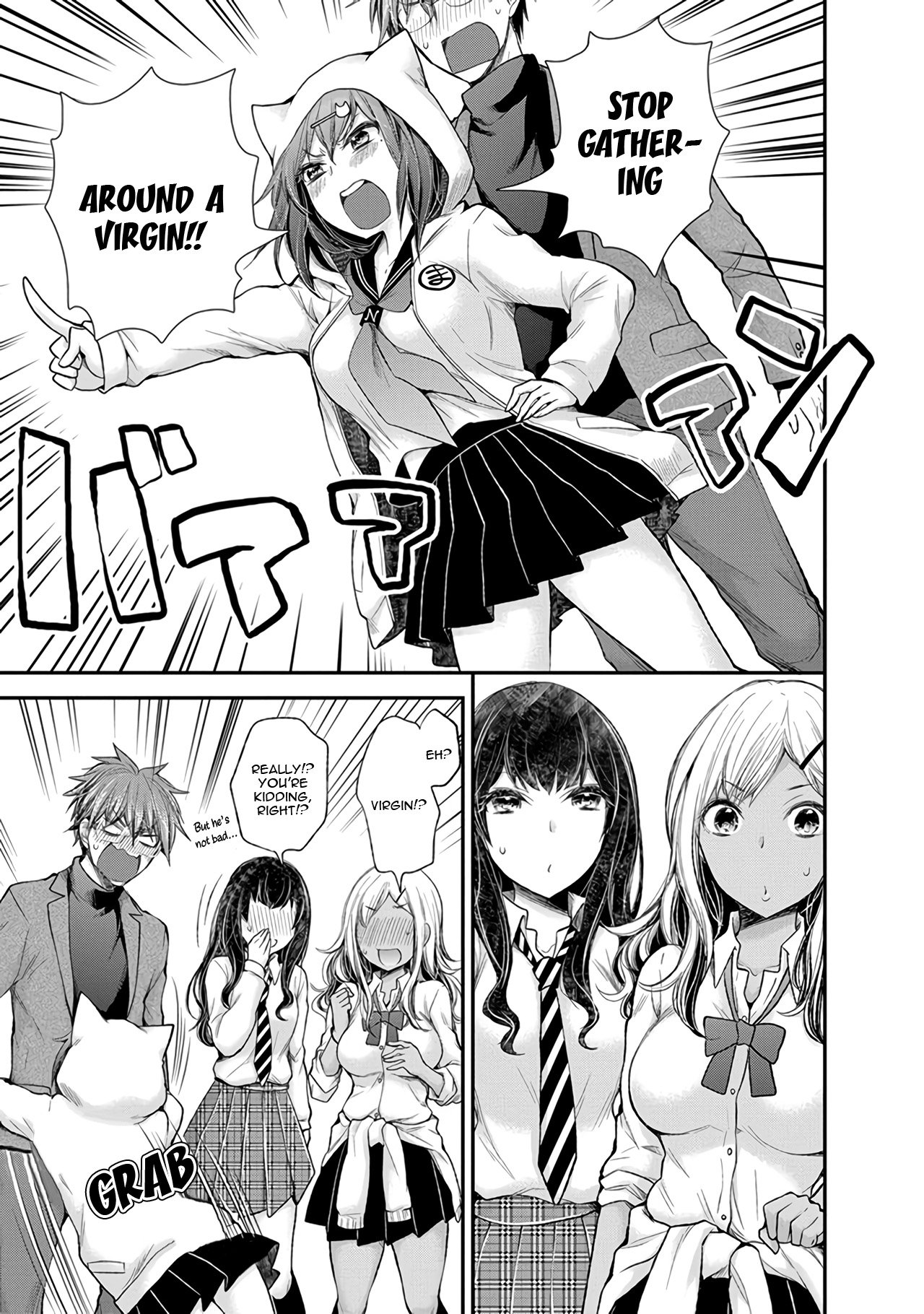 Page 16 of Chapter 84
