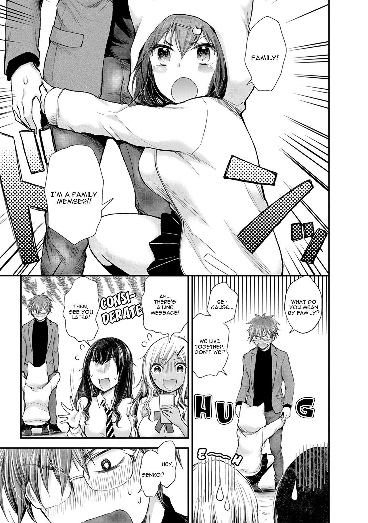 Page 18 of Chapter 84