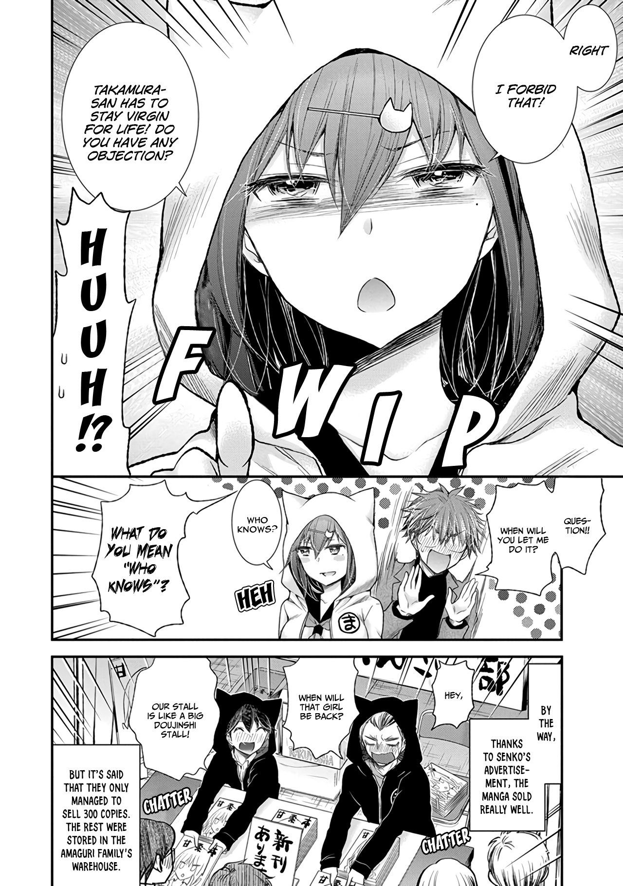 Page 21 of Chapter 84