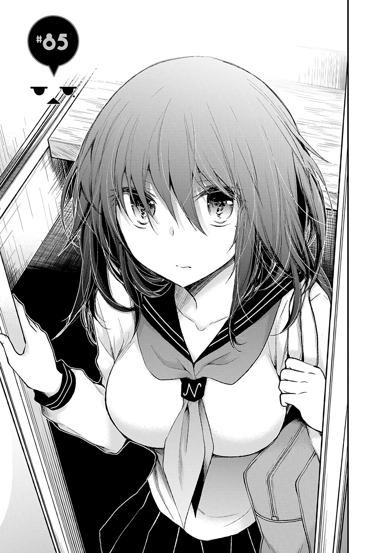 Page 2 of Chapter 85