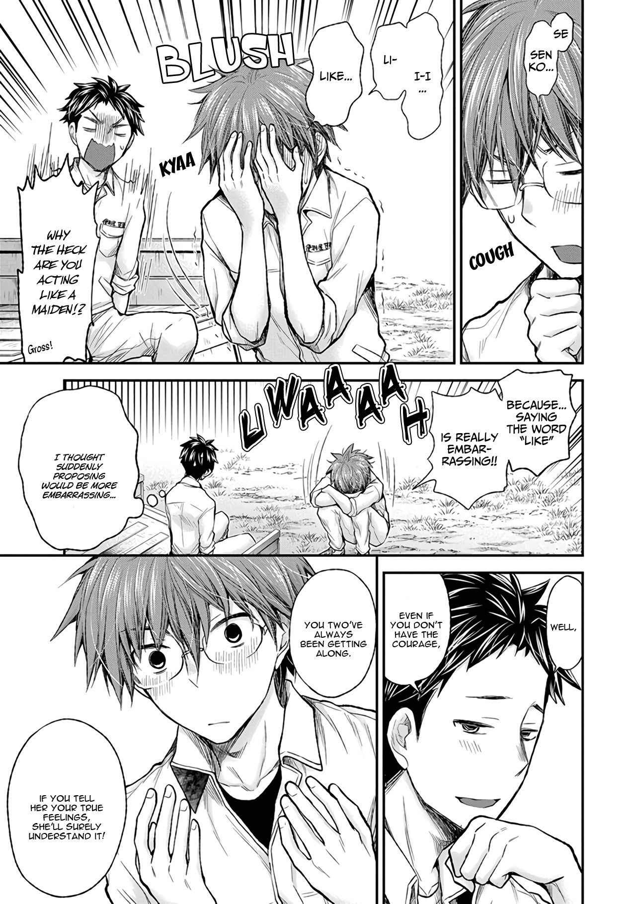 Page 8 of Chapter 85