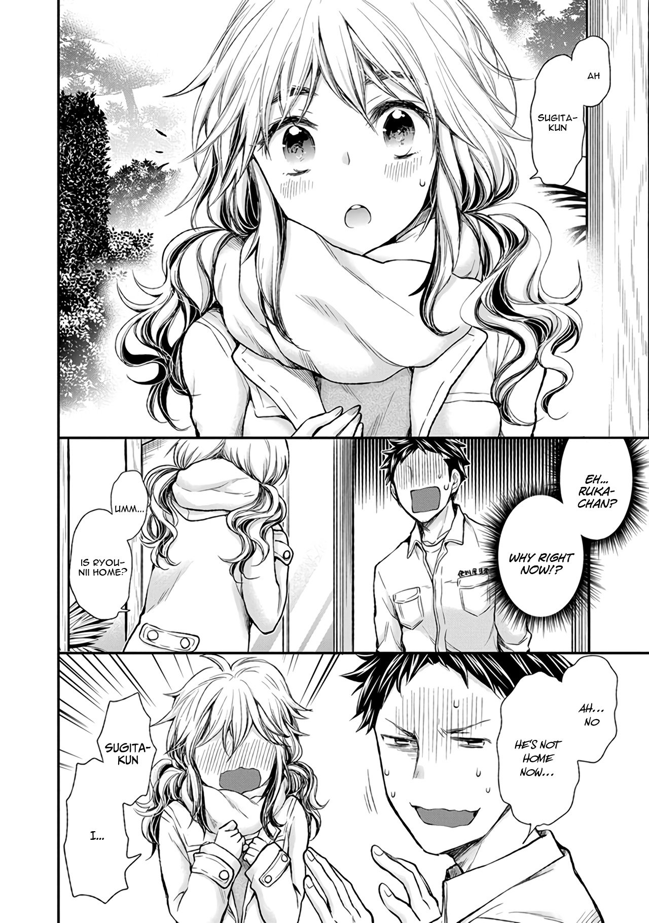 Page 11 of Chapter 85