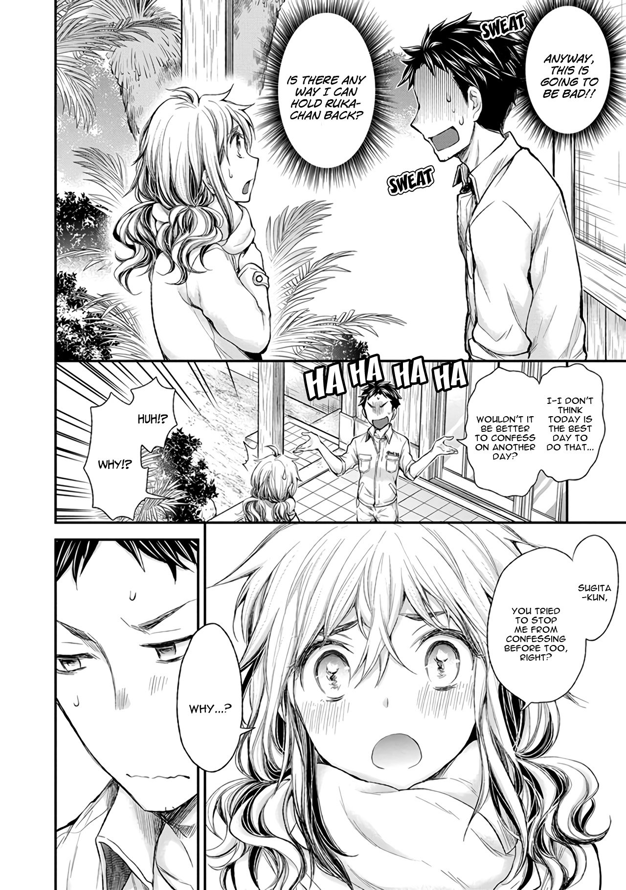 Page 13 of Chapter 85