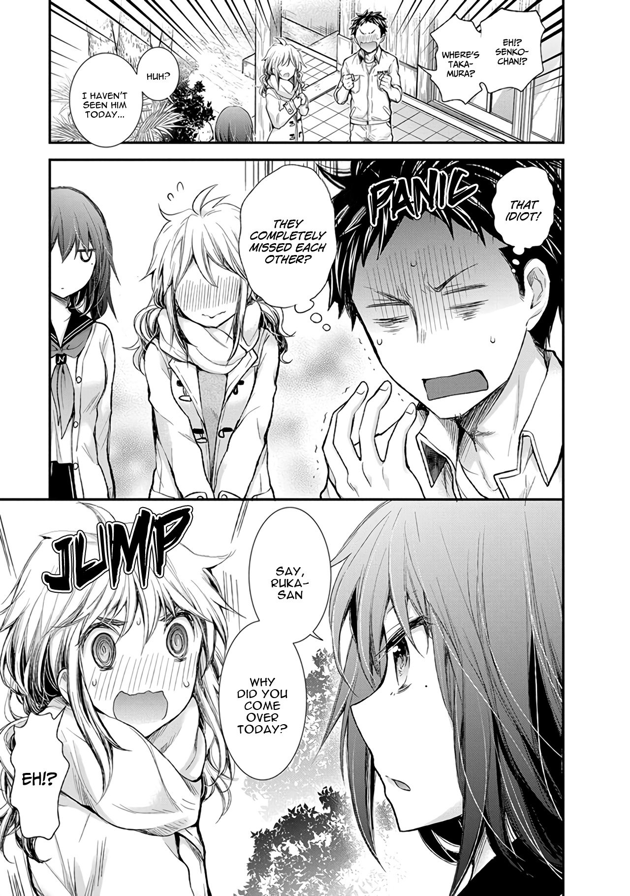 Page 16 of Chapter 85