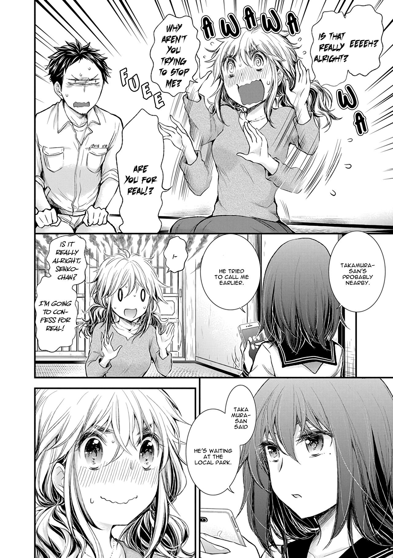 Page 5 of Chapter 86