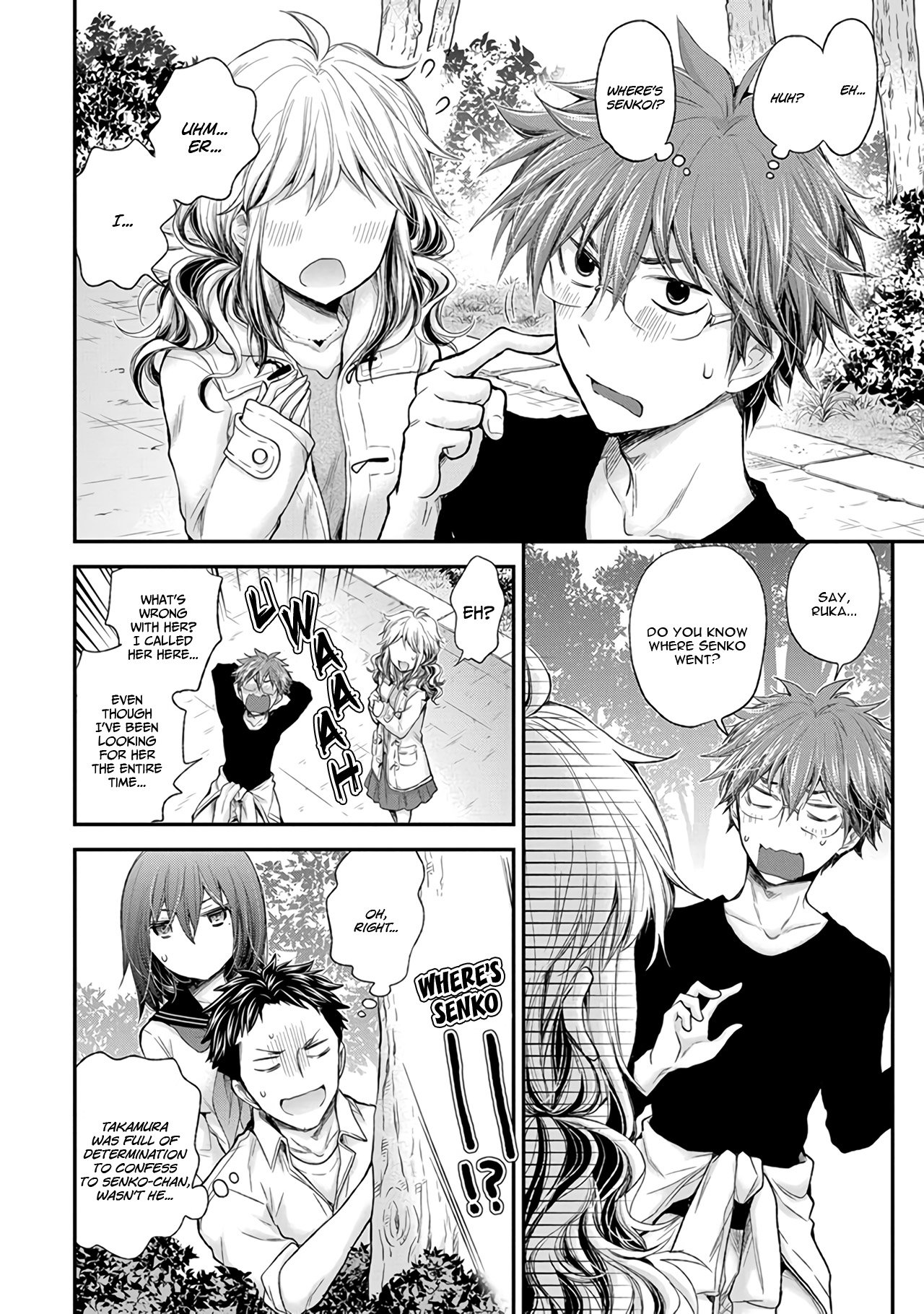 Page 9 of Chapter 86