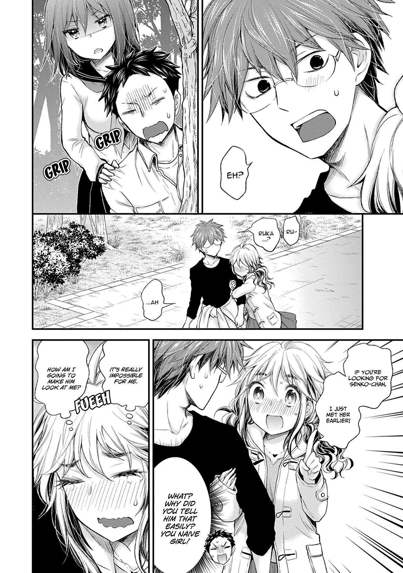 Page 11 of Chapter 86