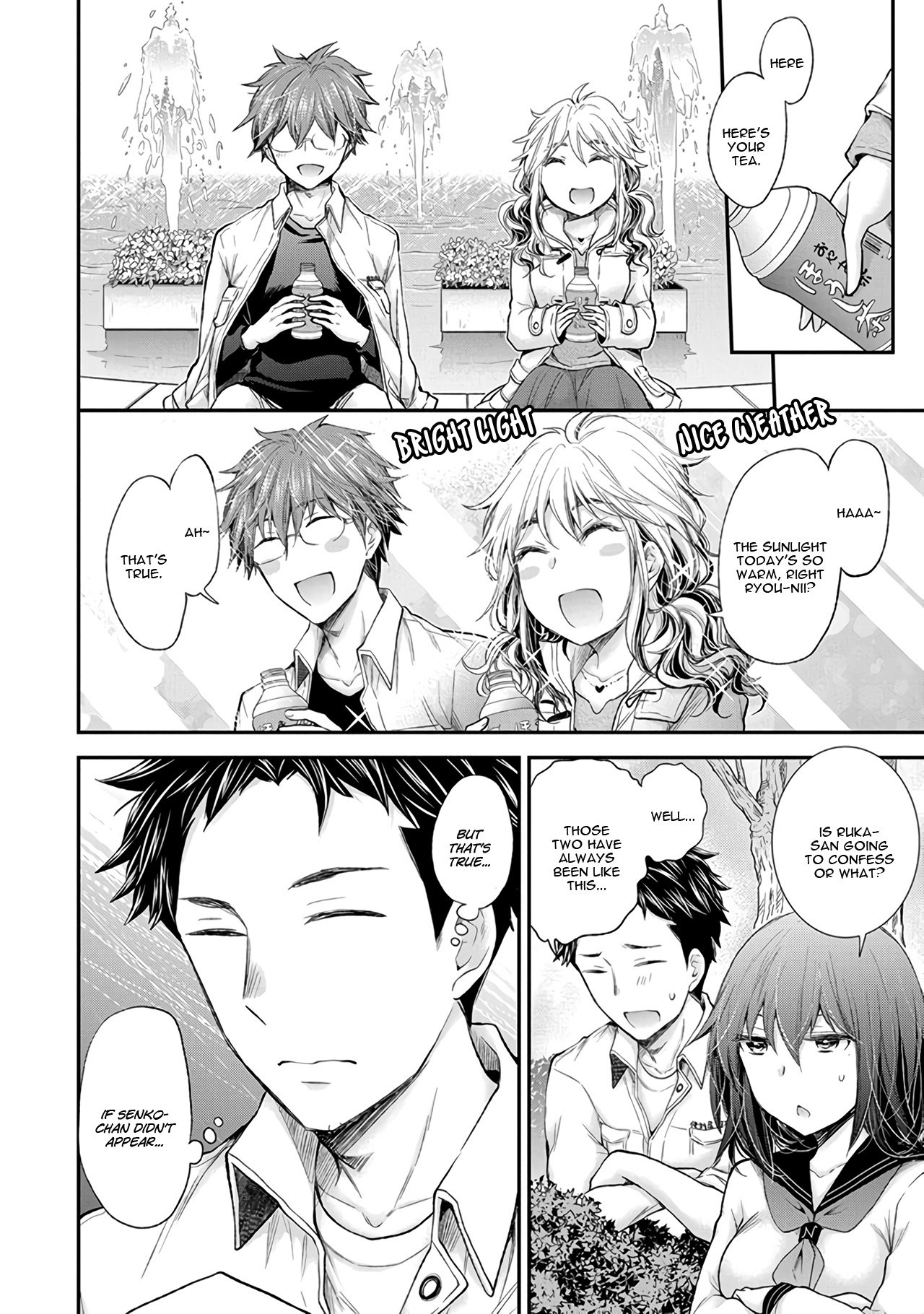 Page 13 of Chapter 86