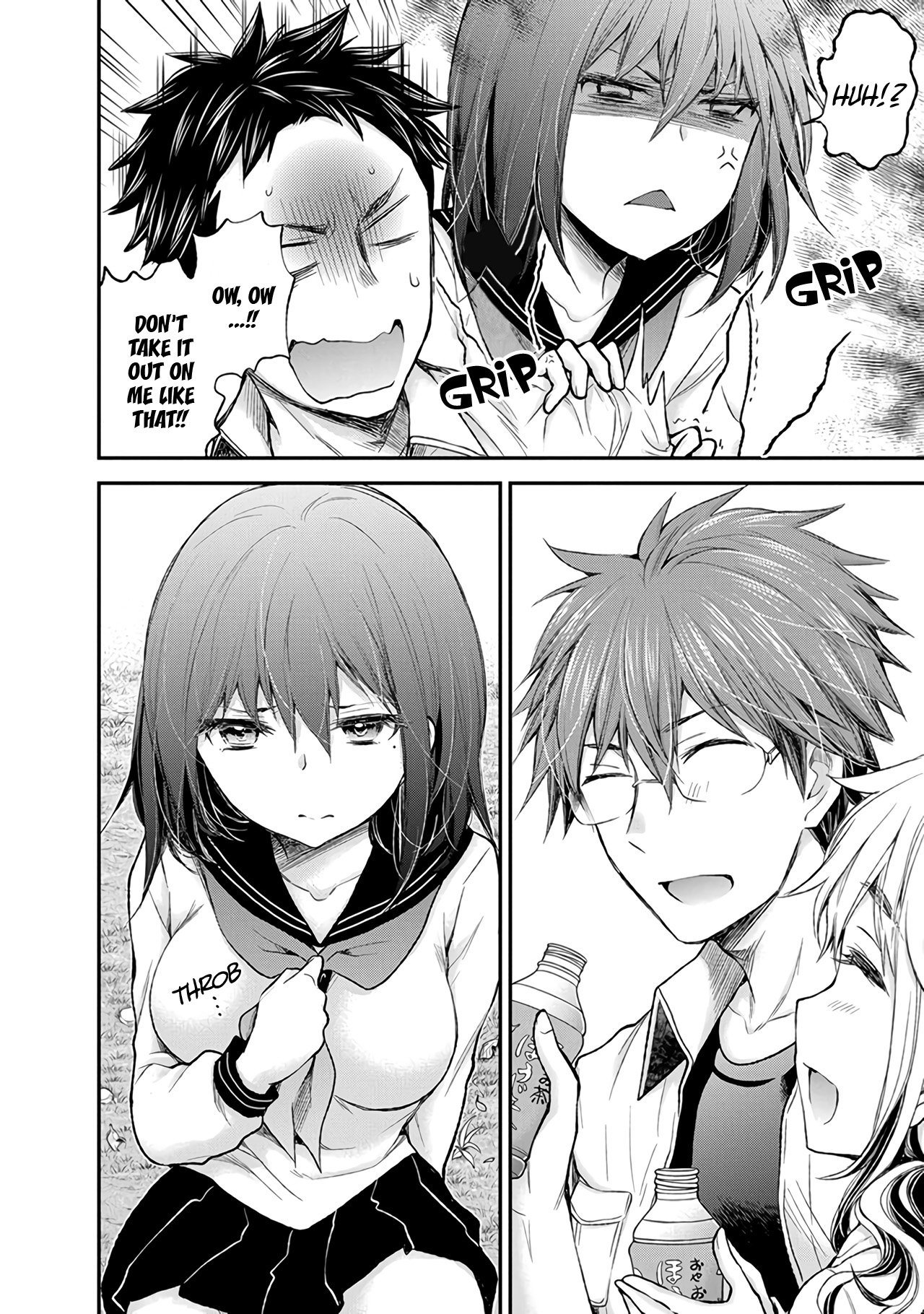 Page 15 of Chapter 86