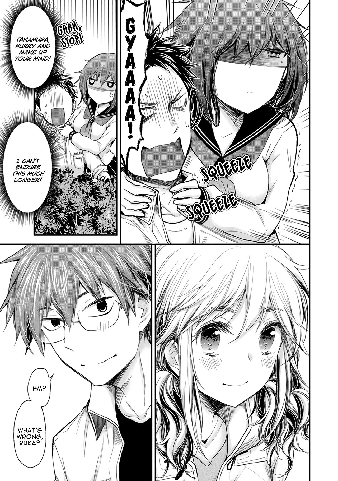 Page 18 of Chapter 86