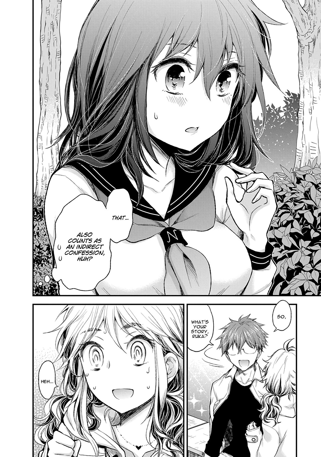 Page 21 of Chapter 86