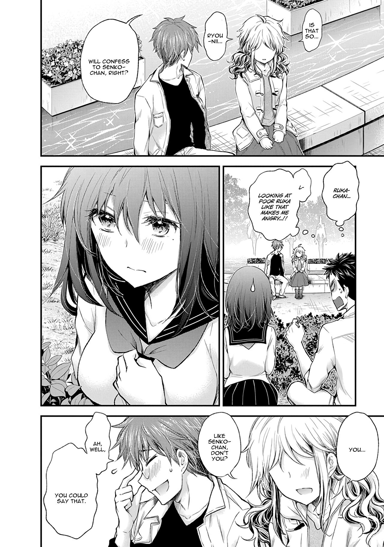 Page 3 of Chapter 87