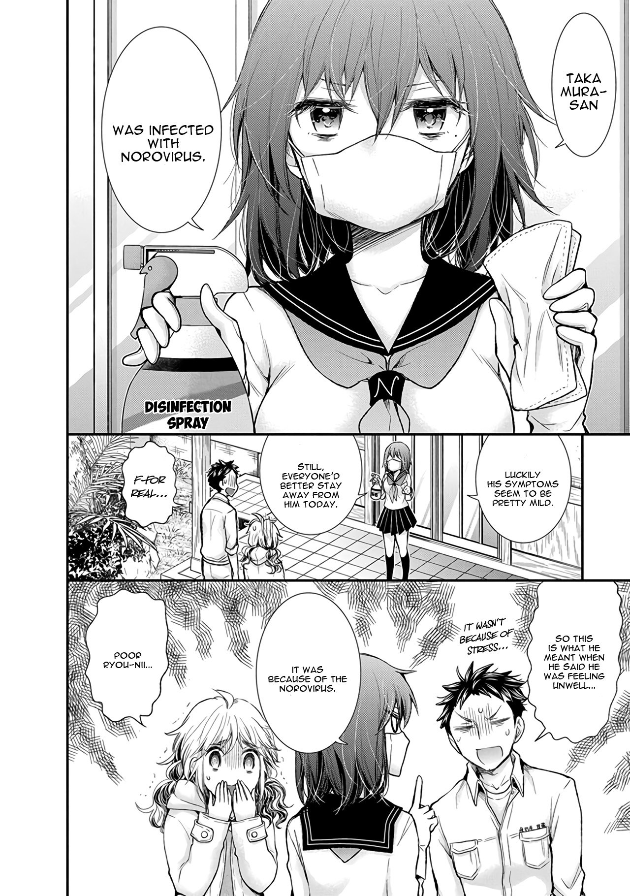 Page 9 of Chapter 87
