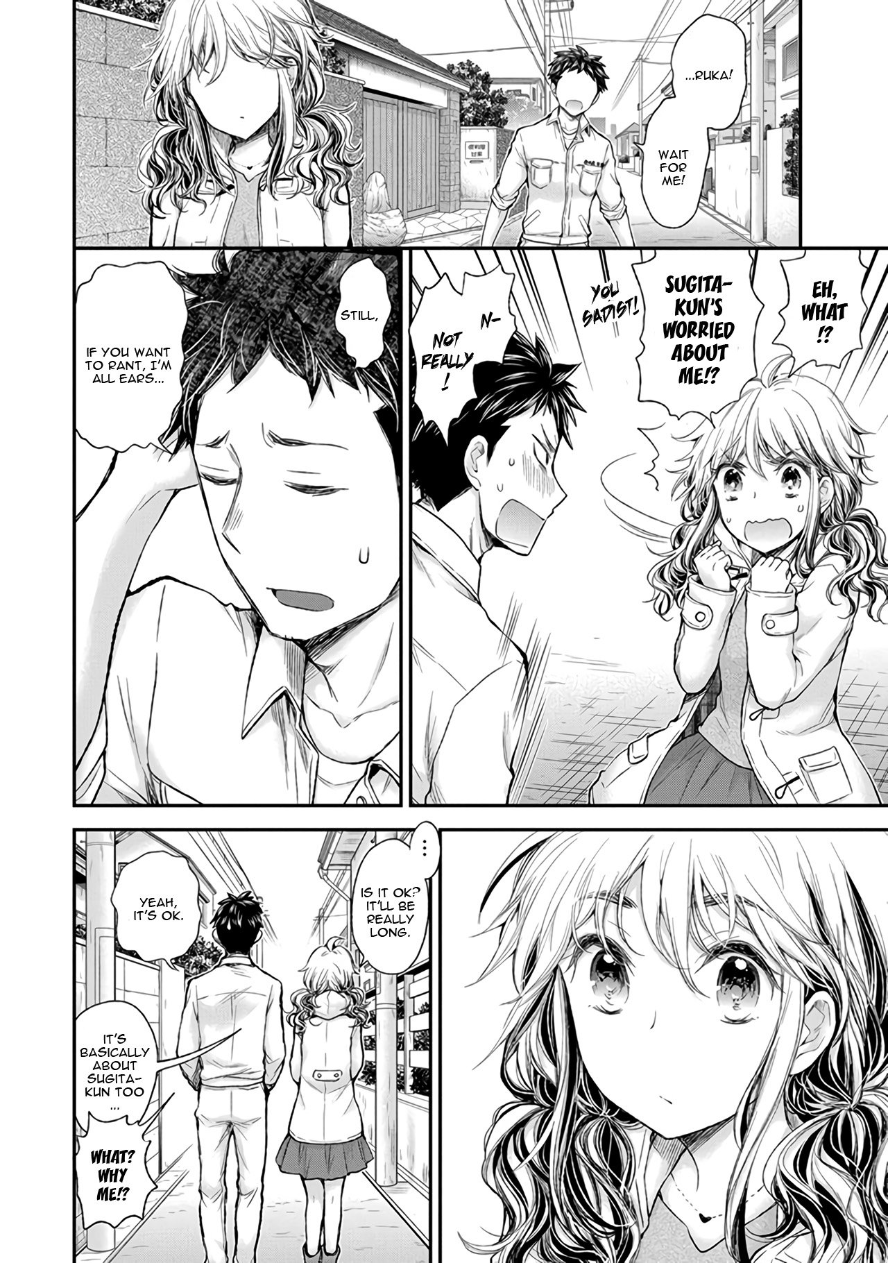 Page 11 of Chapter 87