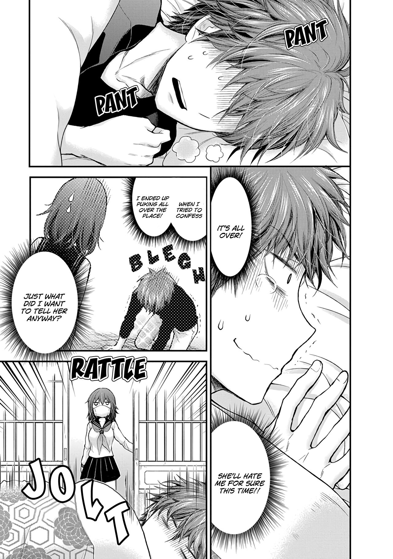 Page 12 of Chapter 87