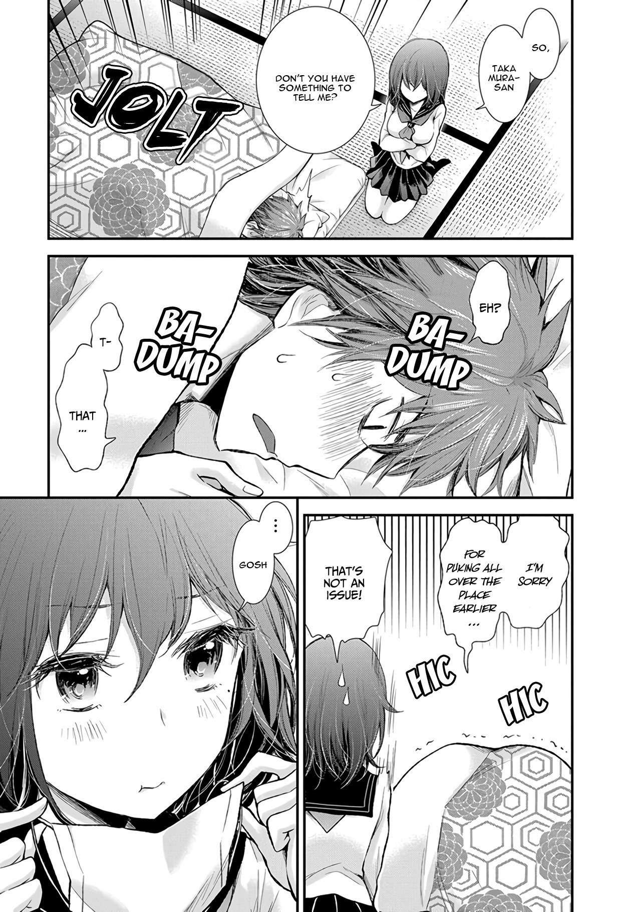 Page 14 of Chapter 87