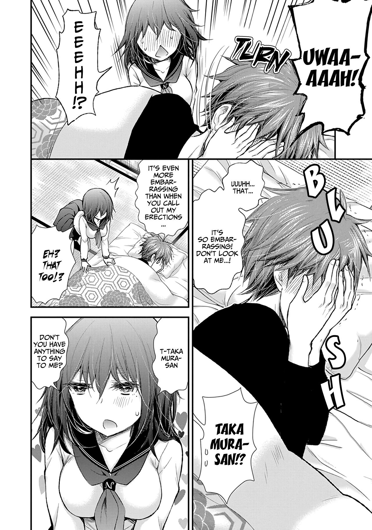 Page 17 of Chapter 87