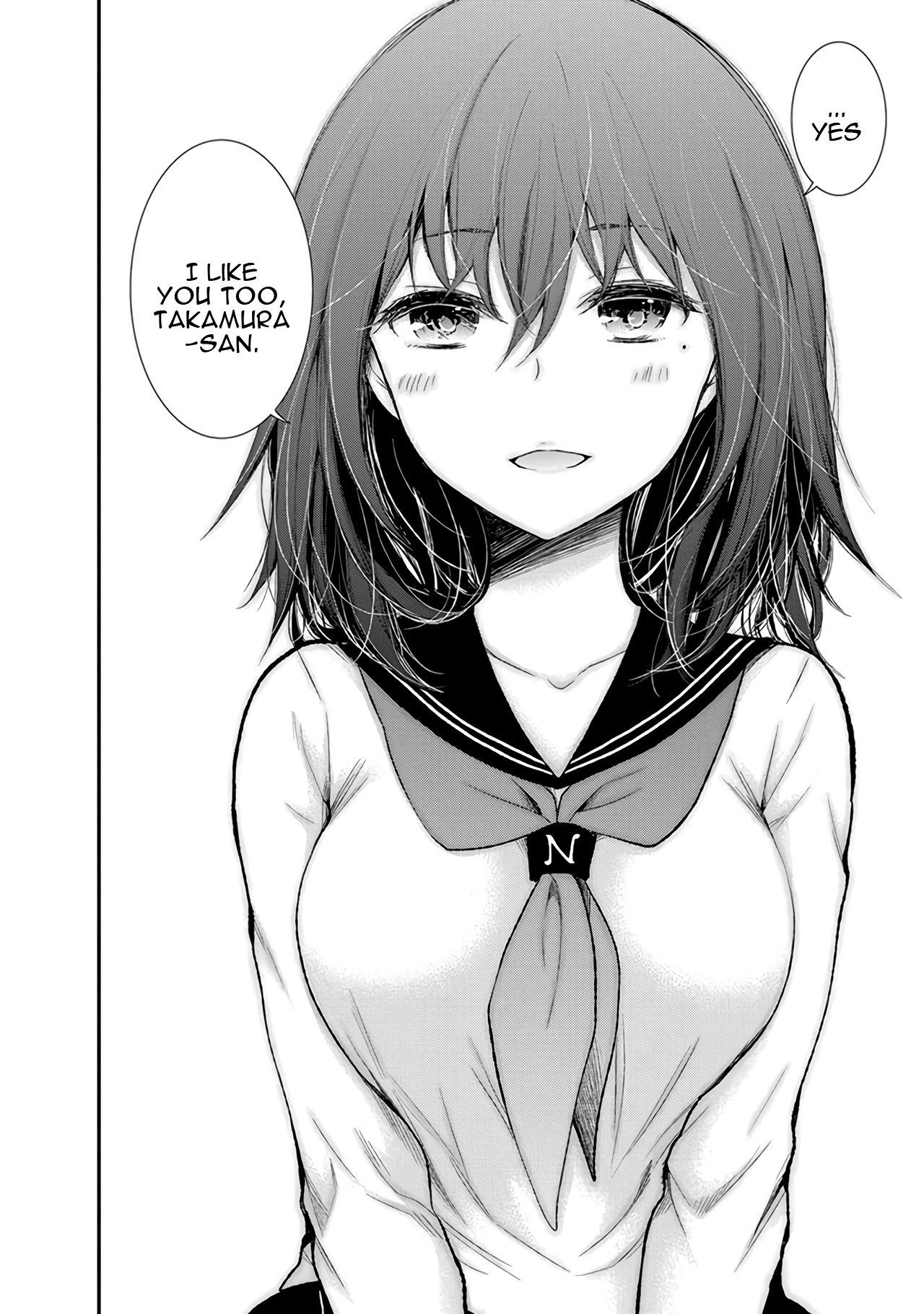 Page 19 of Chapter 87