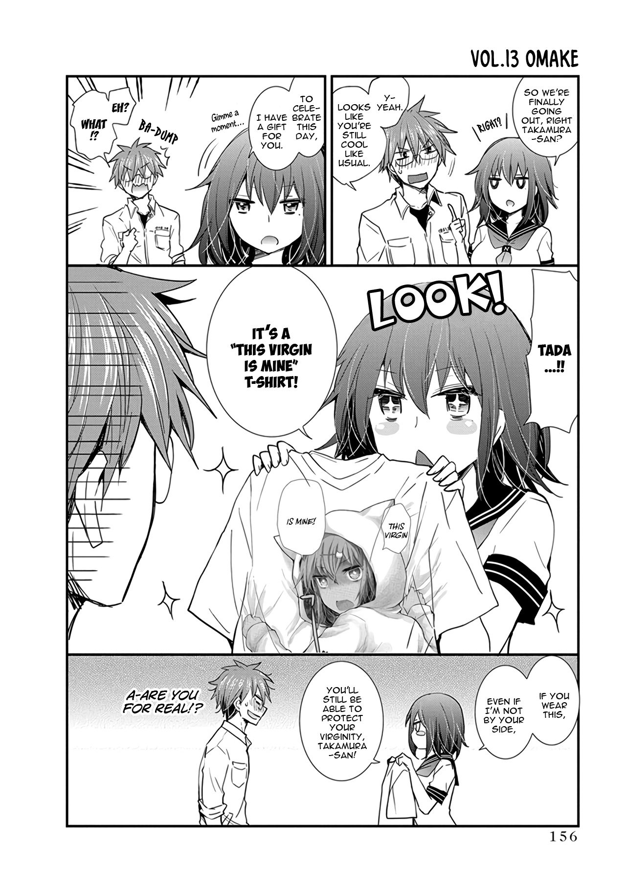 Page 23 of Chapter 87