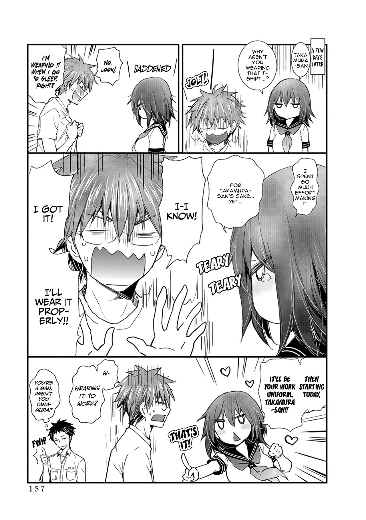 Page 24 of Chapter 87