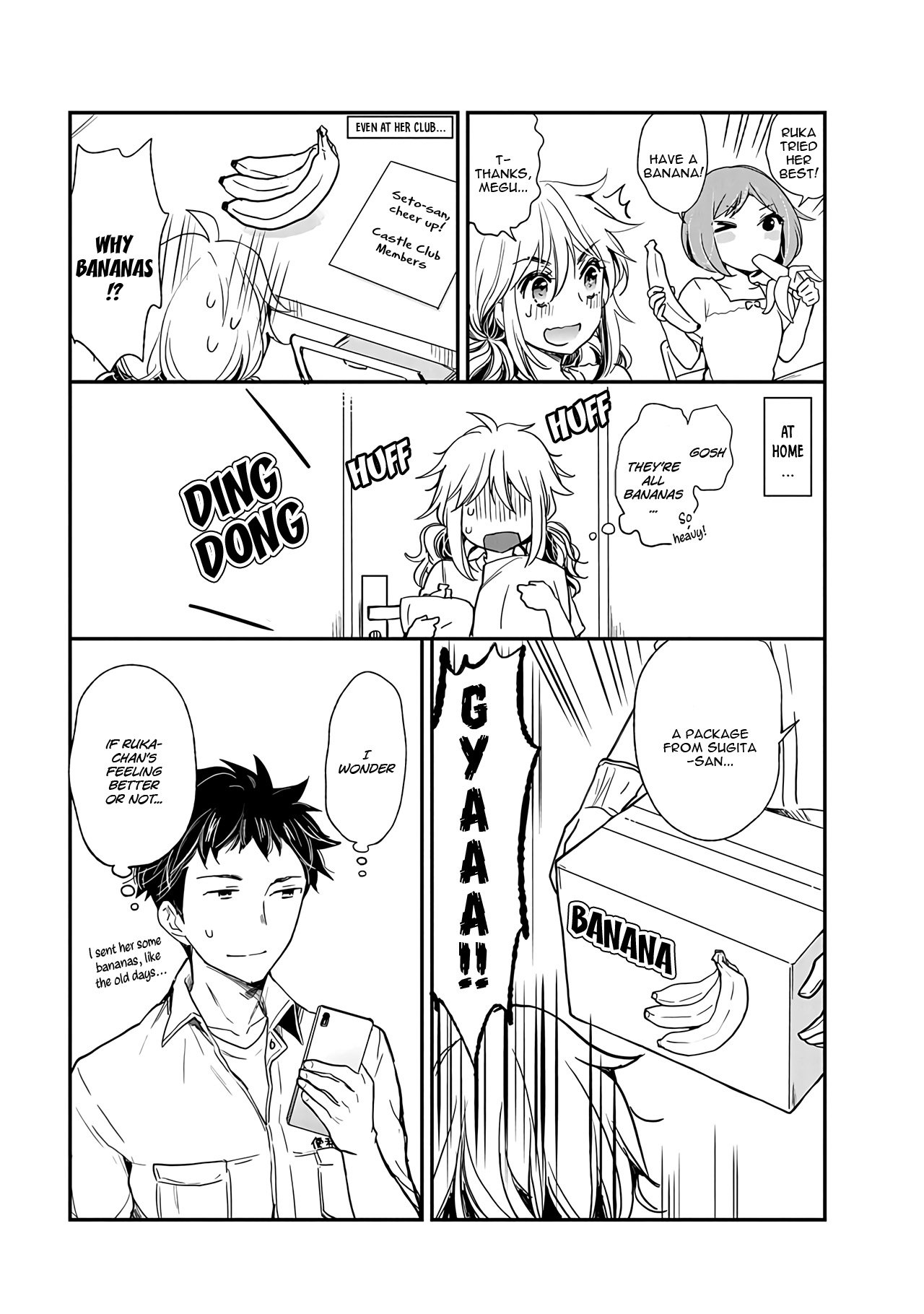 Page 26 of Chapter 87
