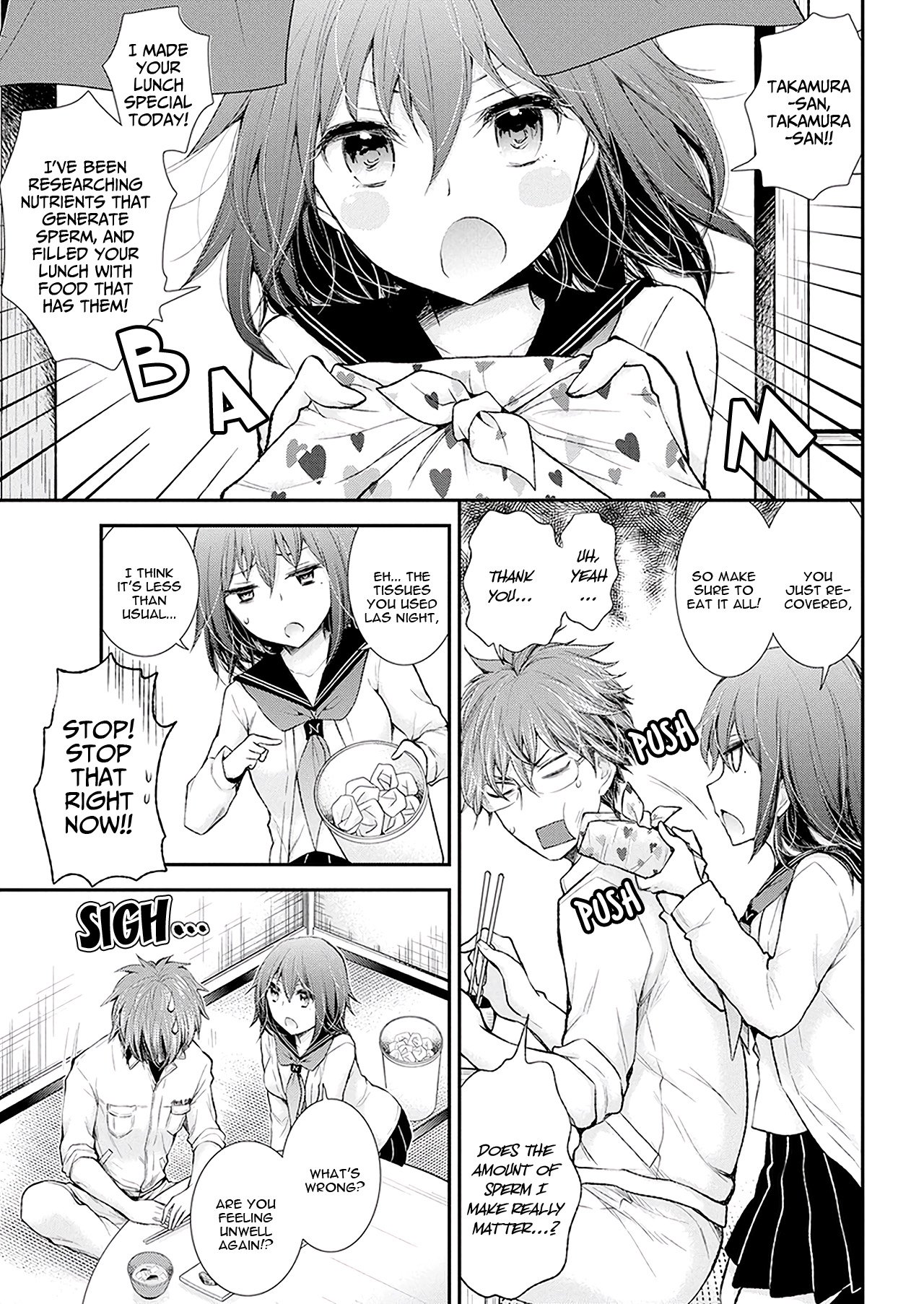 Page 8 of Chapter 88