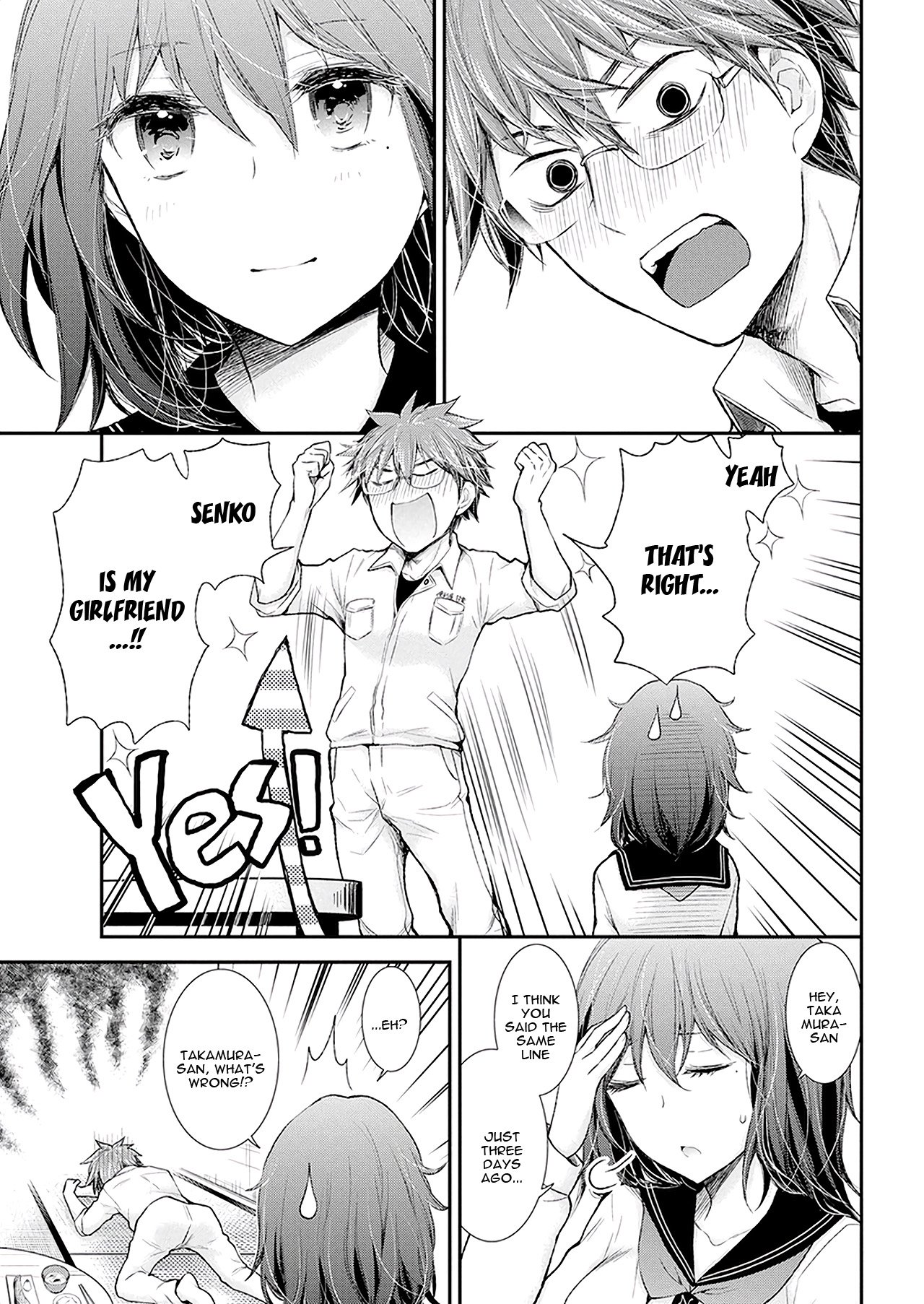 Page 10 of Chapter 88