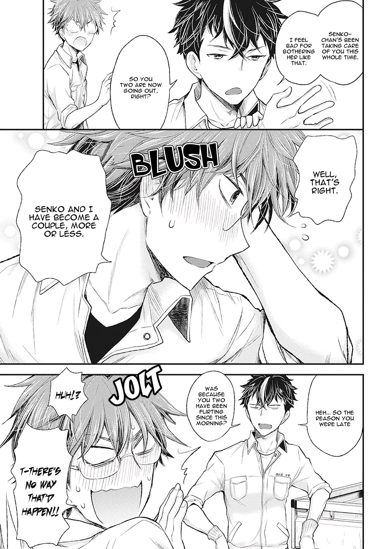 Page 16 of Chapter 88