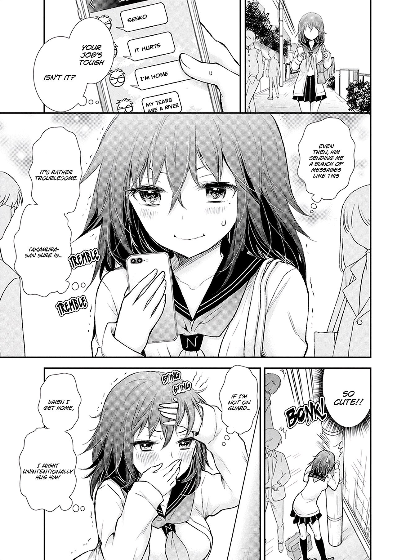 Page 20 of Chapter 88