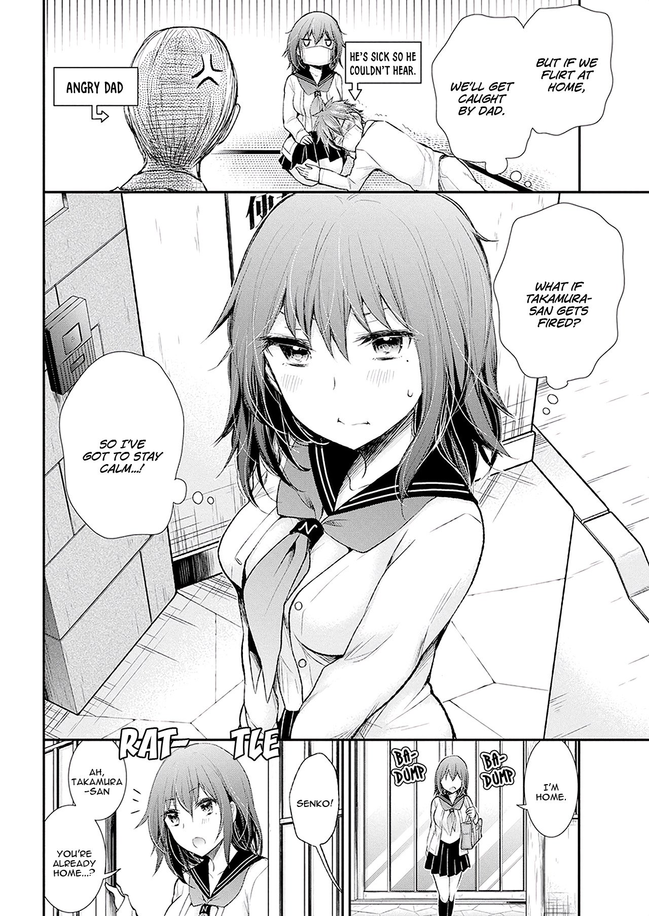 Page 21 of Chapter 88