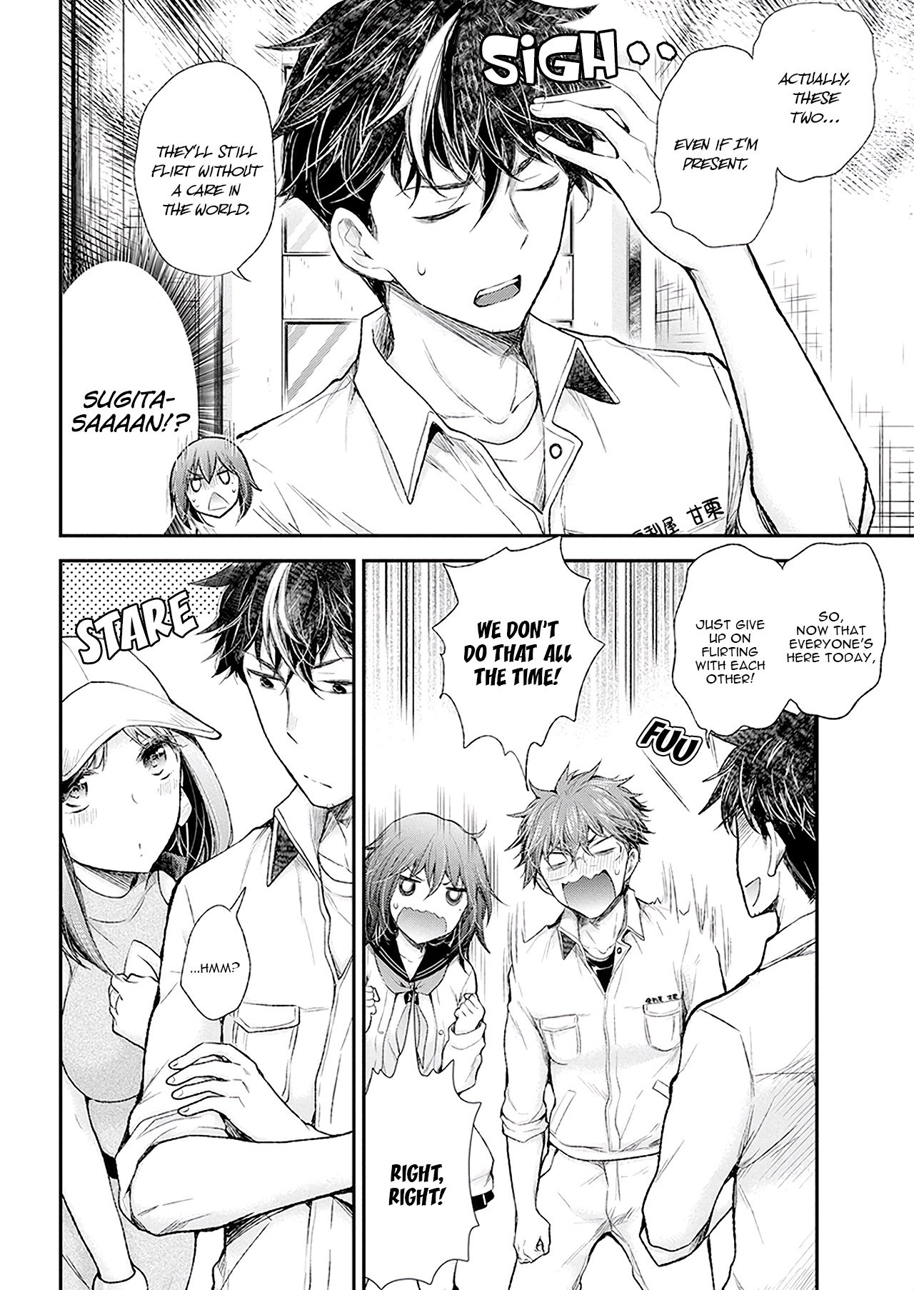 Page 9 of Chapter 89