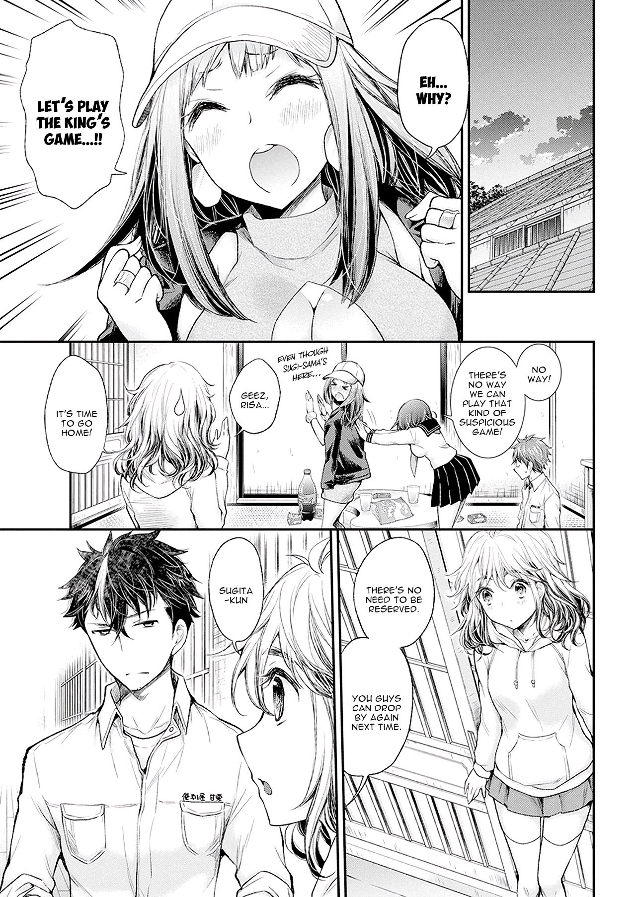 Page 12 of Chapter 89