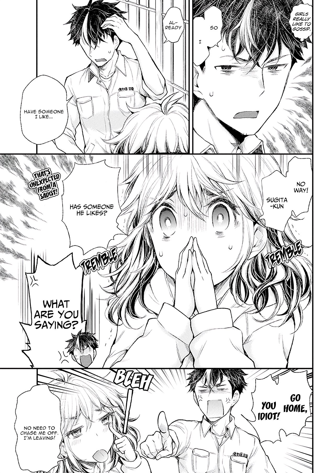Page 14 of Chapter 89