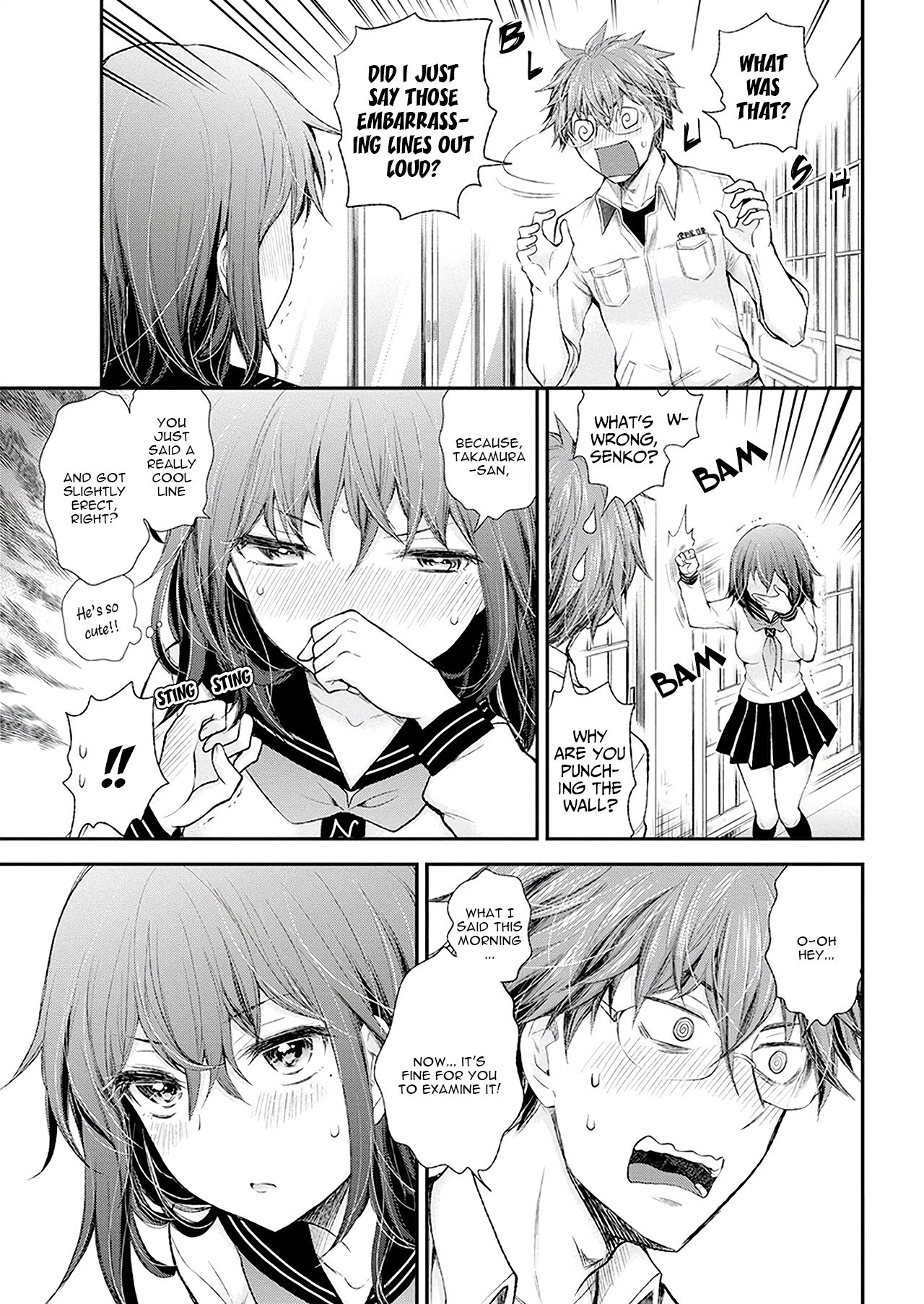 Page 18 of Chapter 89