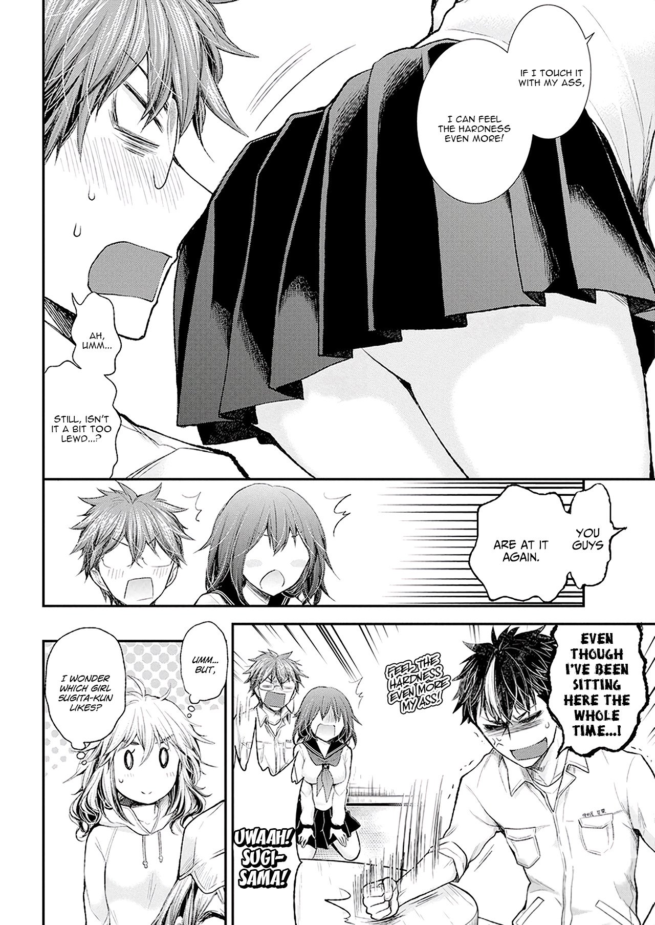 Page 21 of Chapter 89
