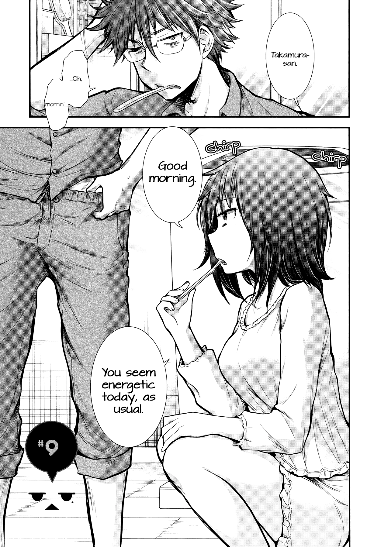 Page 1 of Chapter 9