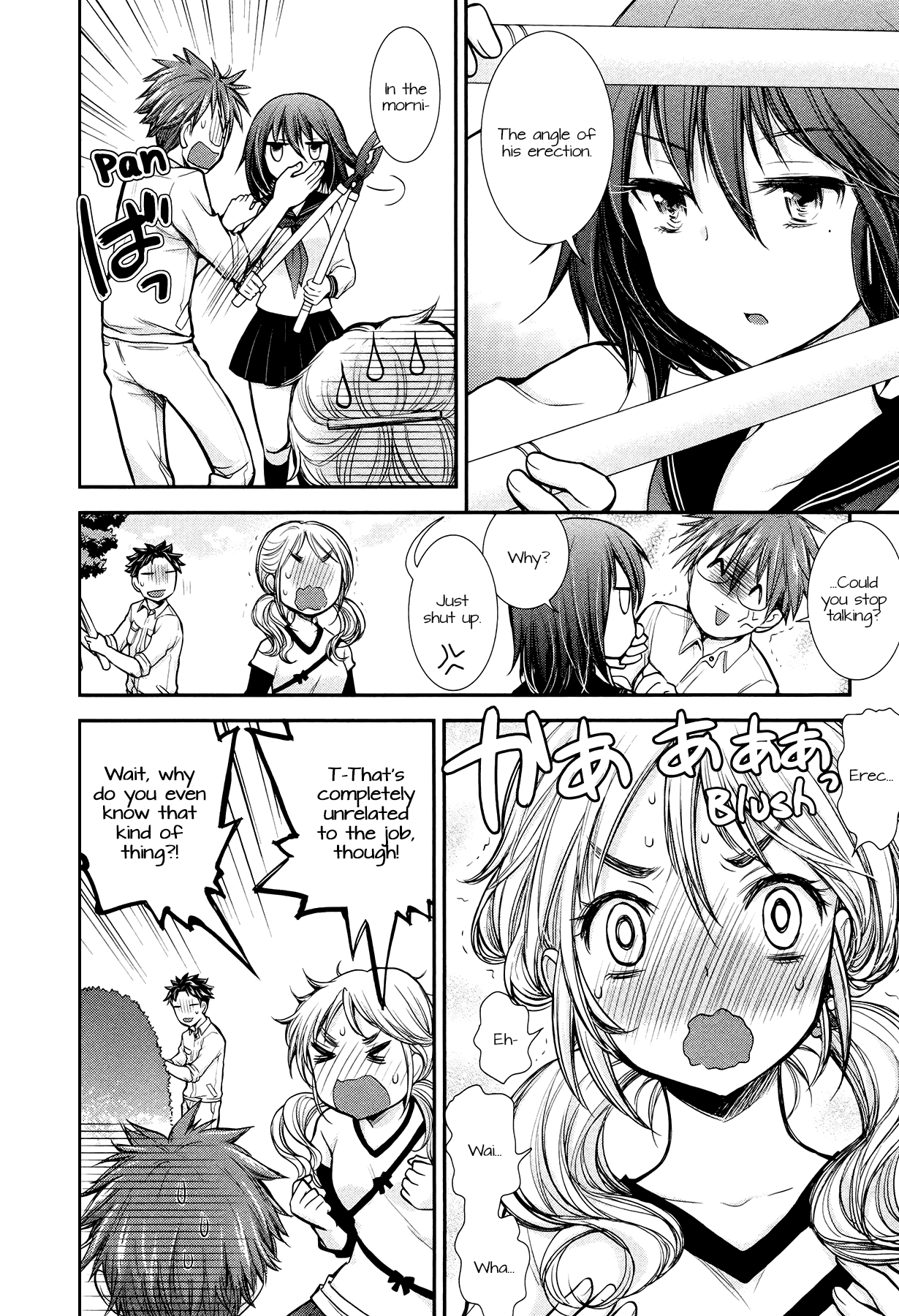 Page 12 of Chapter 9