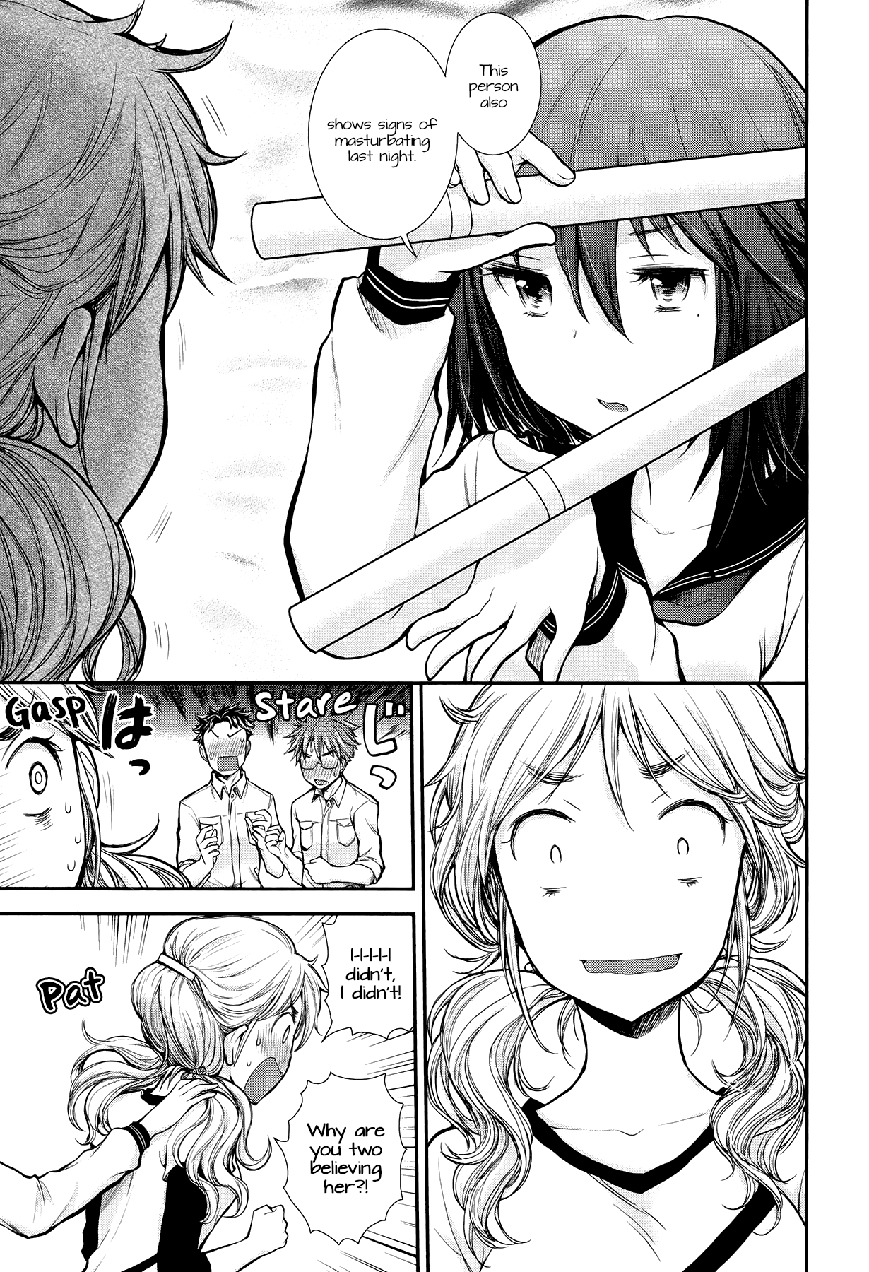 Page 17 of Chapter 9