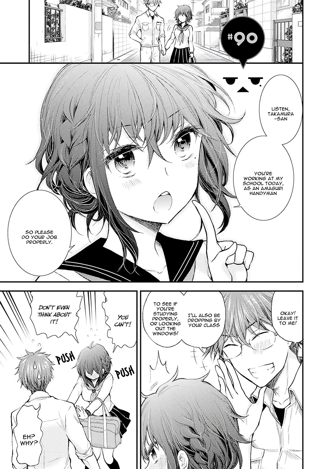Page 4 of Chapter 90