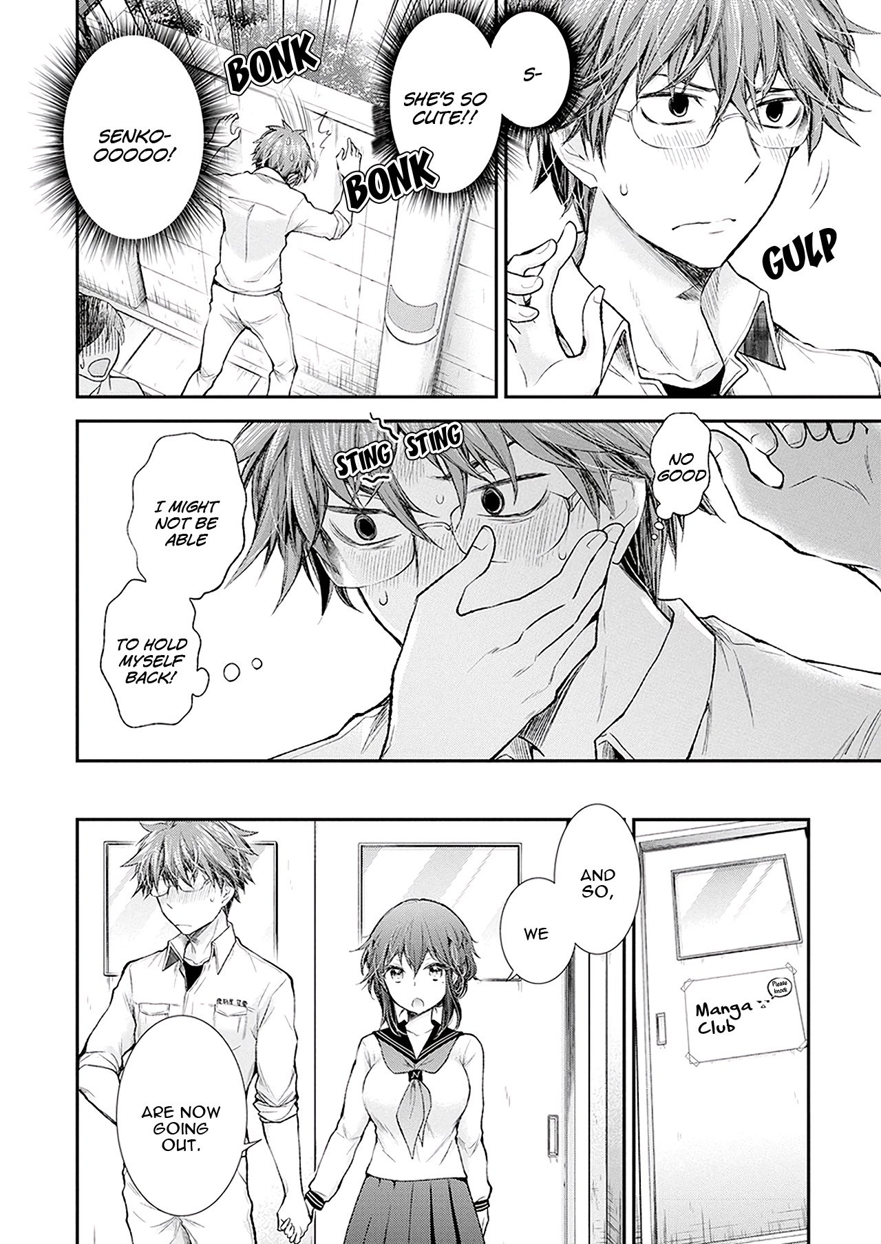 Page 7 of Chapter 90