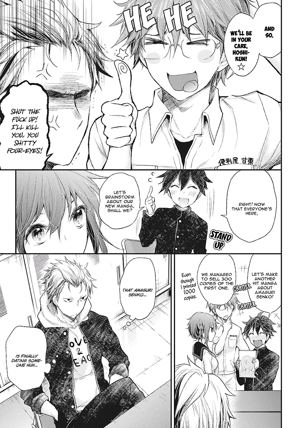 Page 10 of Chapter 90