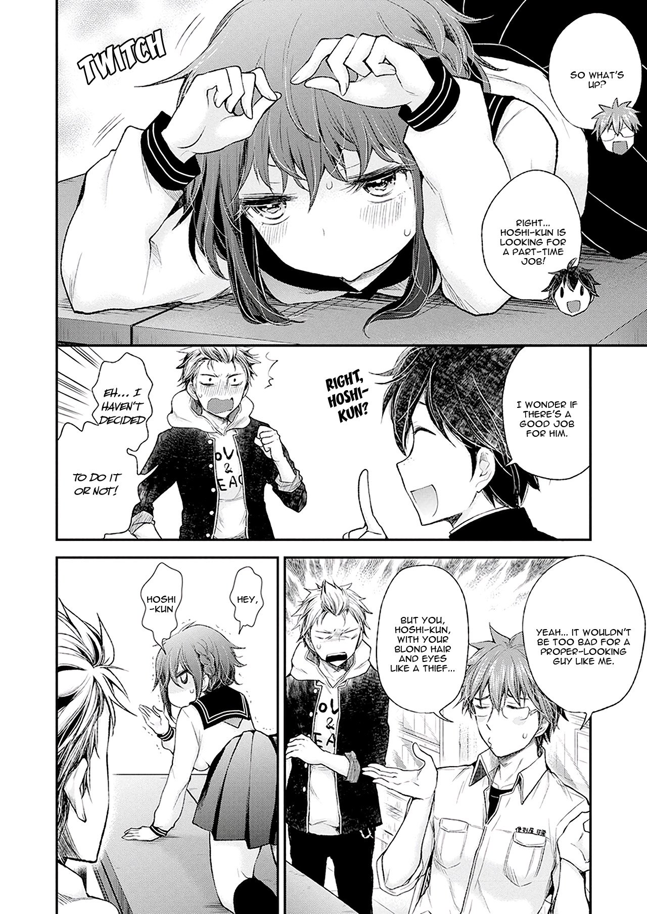 Page 17 of Chapter 90