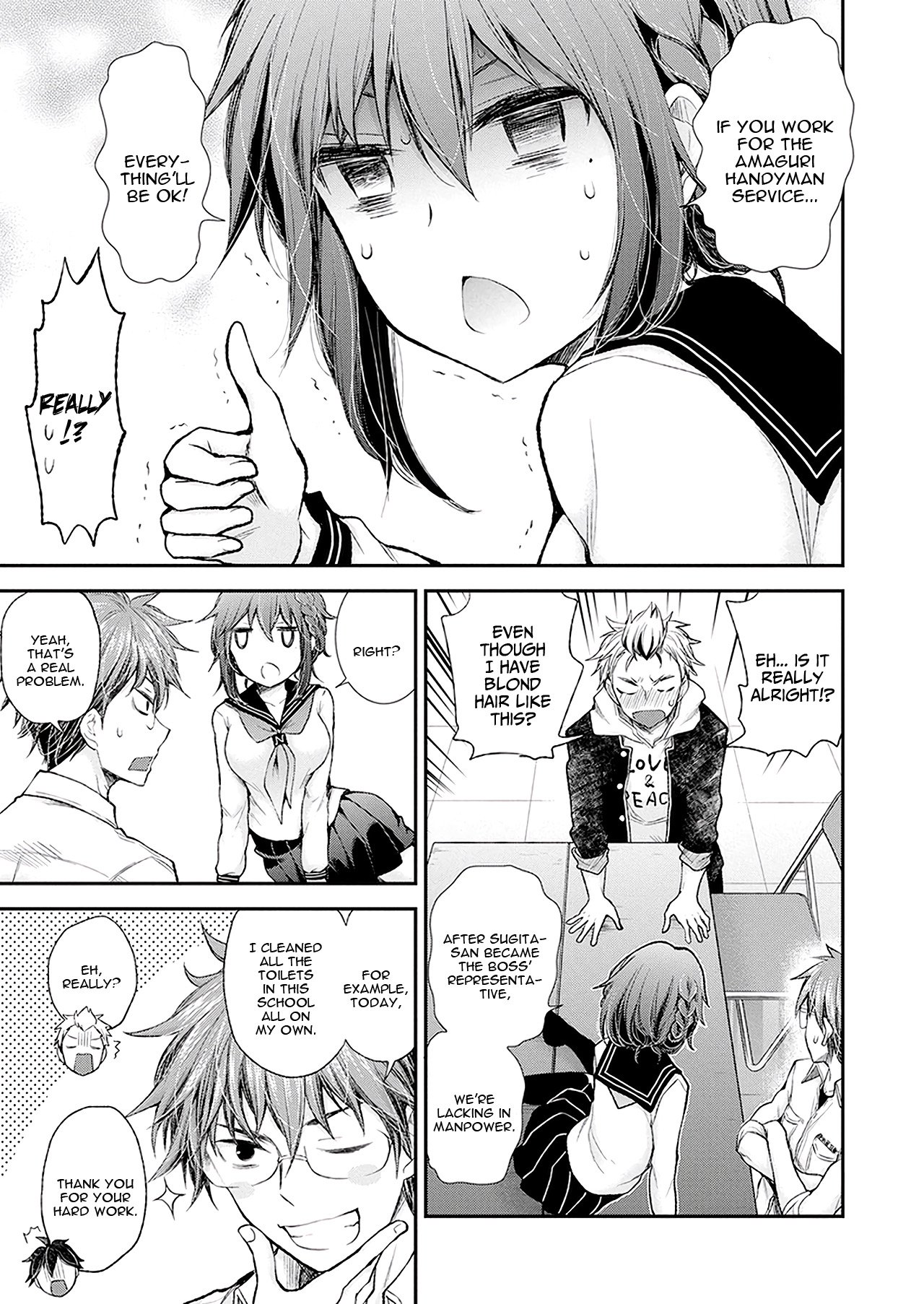 Page 18 of Chapter 90