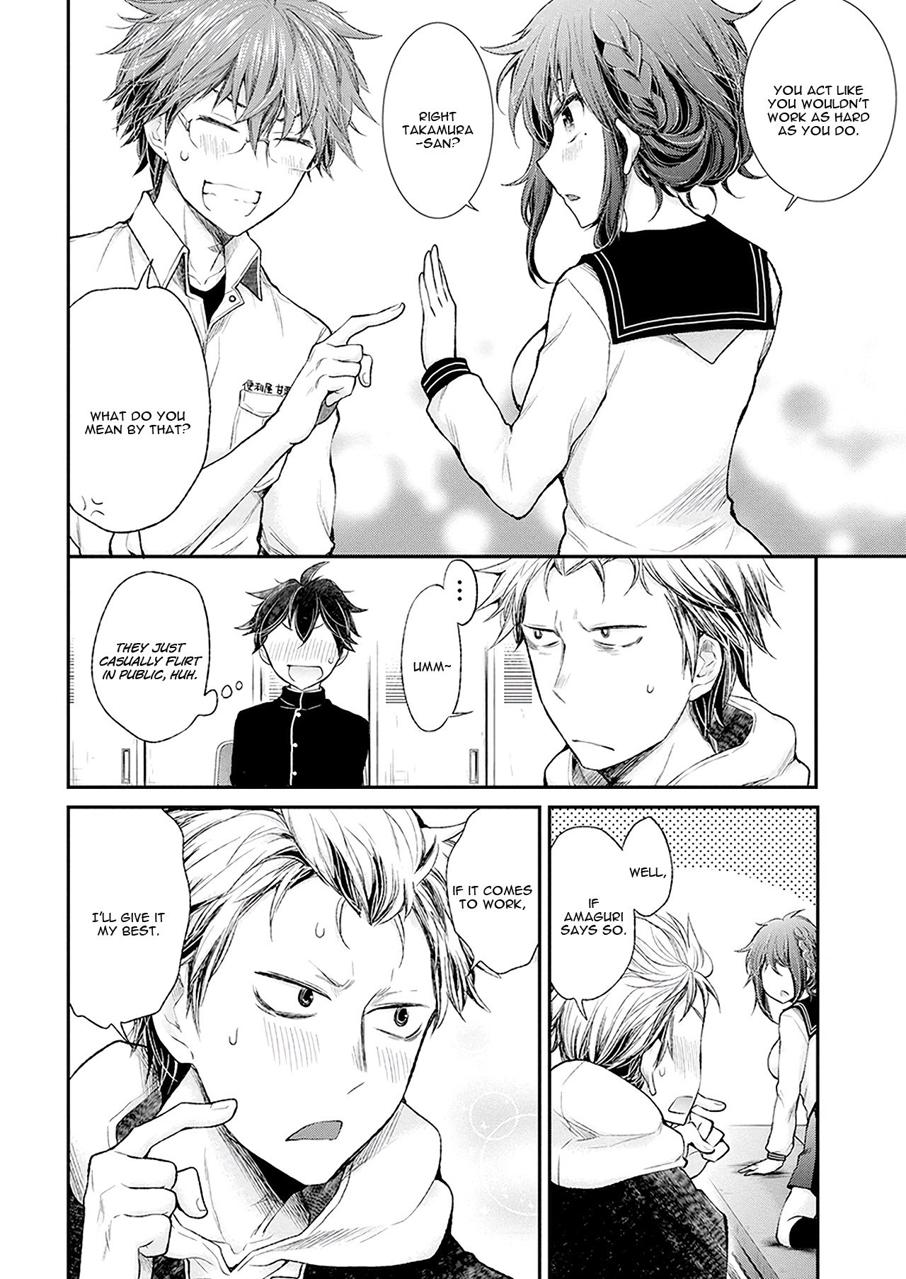 Page 19 of Chapter 90