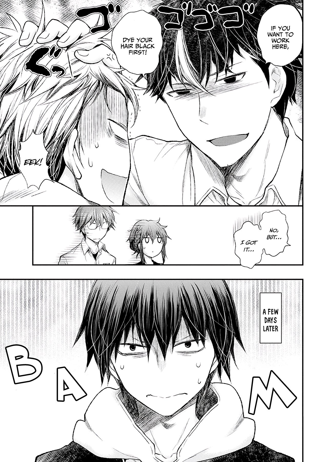 Page 22 of Chapter 90